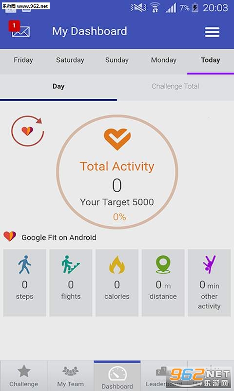 Global Step Challenger��׿��v1.3.6��ͼ0