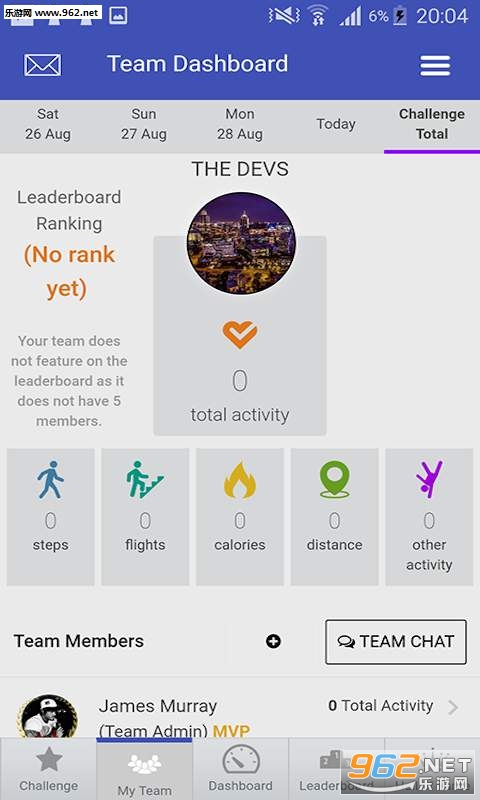 Global Step Challenger��׿��v1.3.6��ͼ3