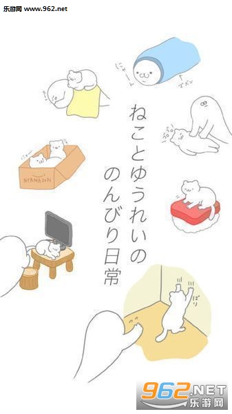 catRestaurant(è��ɰ���׿��)v1.0��ͼ3
