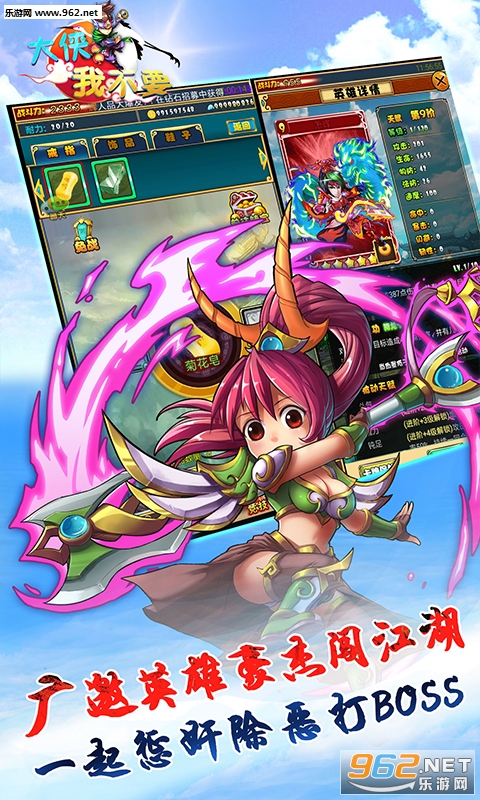 Dr Slandrine Last Day(�ݳ���Ӱ�����հ�׿��)v1.0��ͼ3