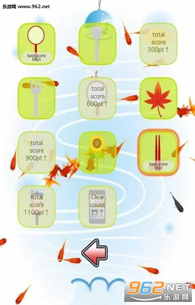 Goldfish Scooping(�����̽��㰲׿��)v2.1.0��ͼ0