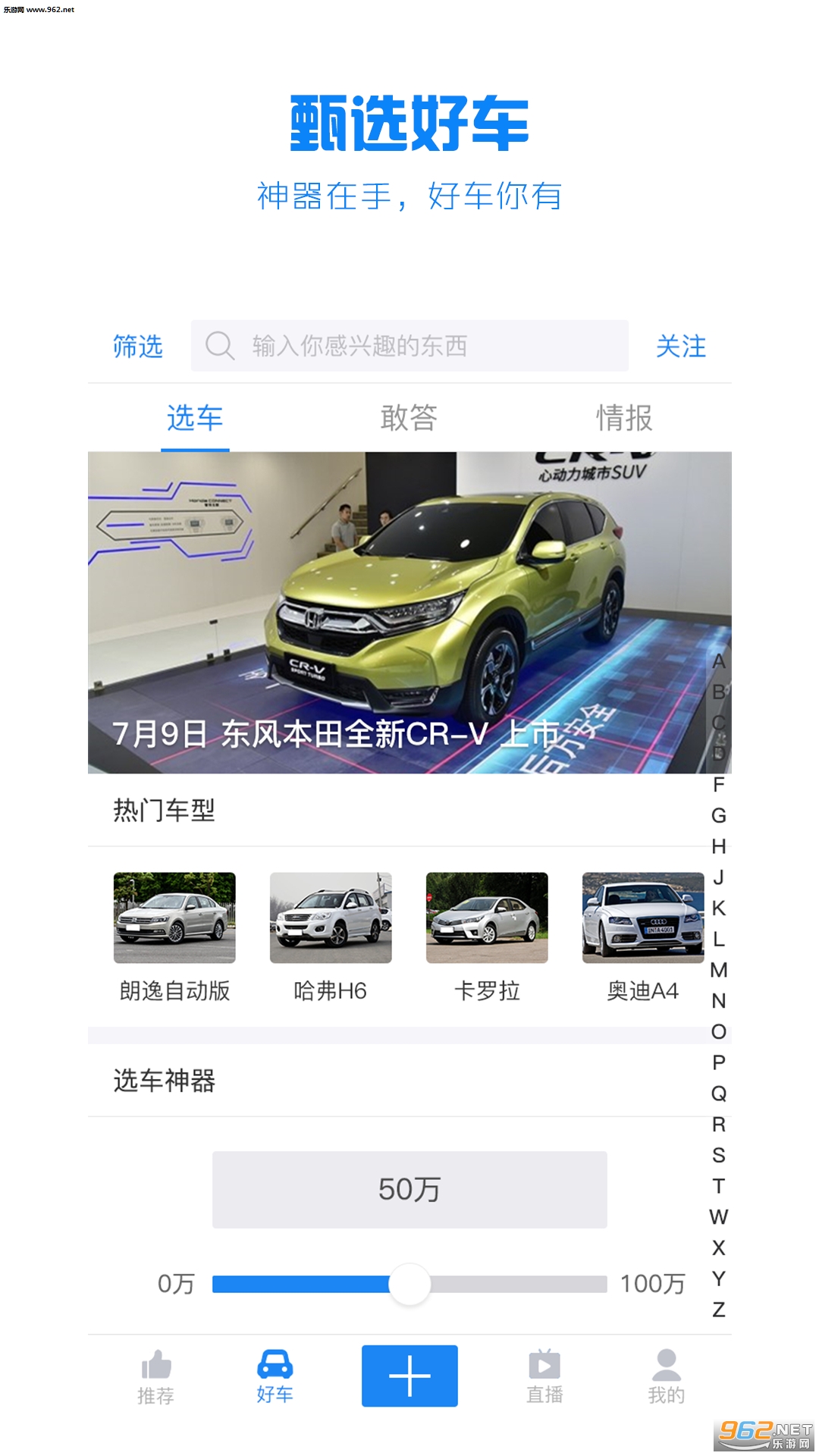 ˮ������appv0.1.21��ͼ3