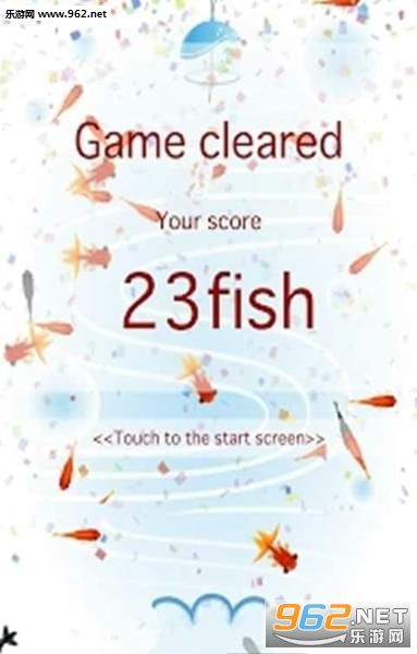 Goldfish Scooping(�����̽��㰲׿��)v2.1.0��ͼ3