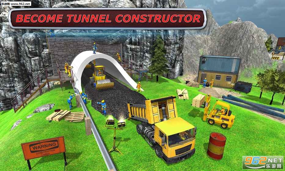Tunnel Highway: Build & Cargo(������·��׿��)��ͼ1