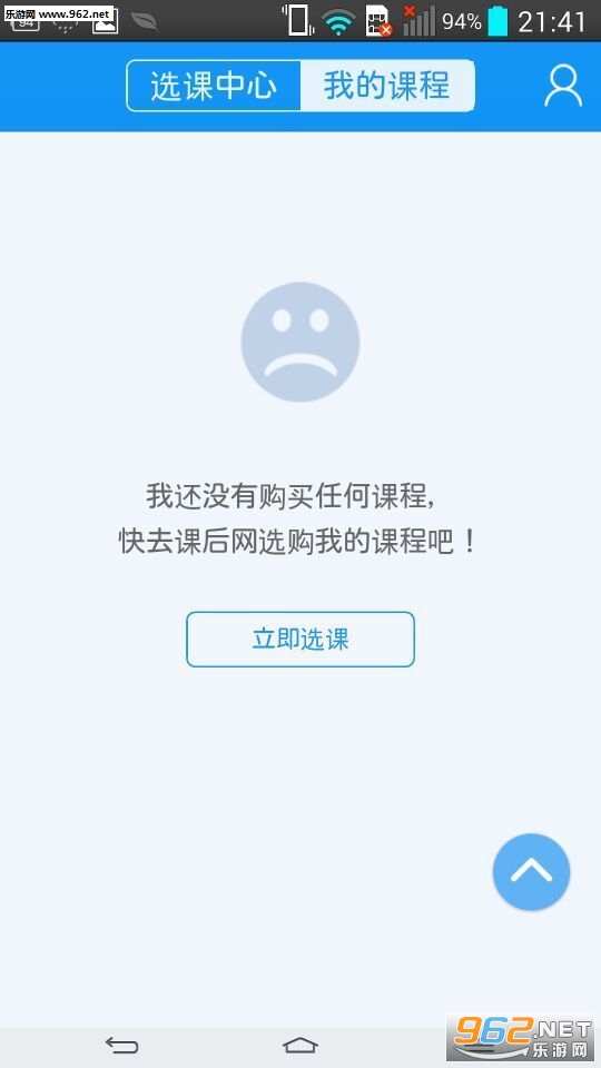 �κ���app��ͼ0