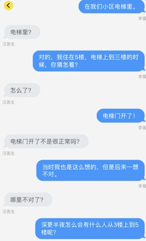 ʲô���������ֻ���v2.6��ͼ1