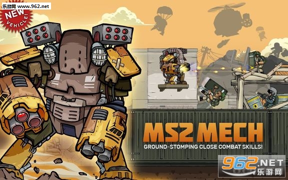 Metal Soldiers 2(����սʿ2��׿���°�)v1.0.4��ͼ1