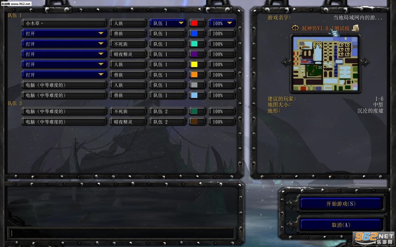 ߱��V1.0.1���԰� (������/��������)��ͼ0