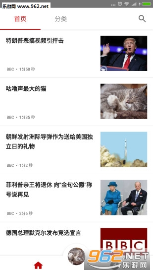 BBCӢ��������ȫ�ֻ���v1.1.0��ͼ0