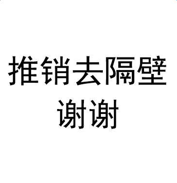 û�������쿨������װ�����