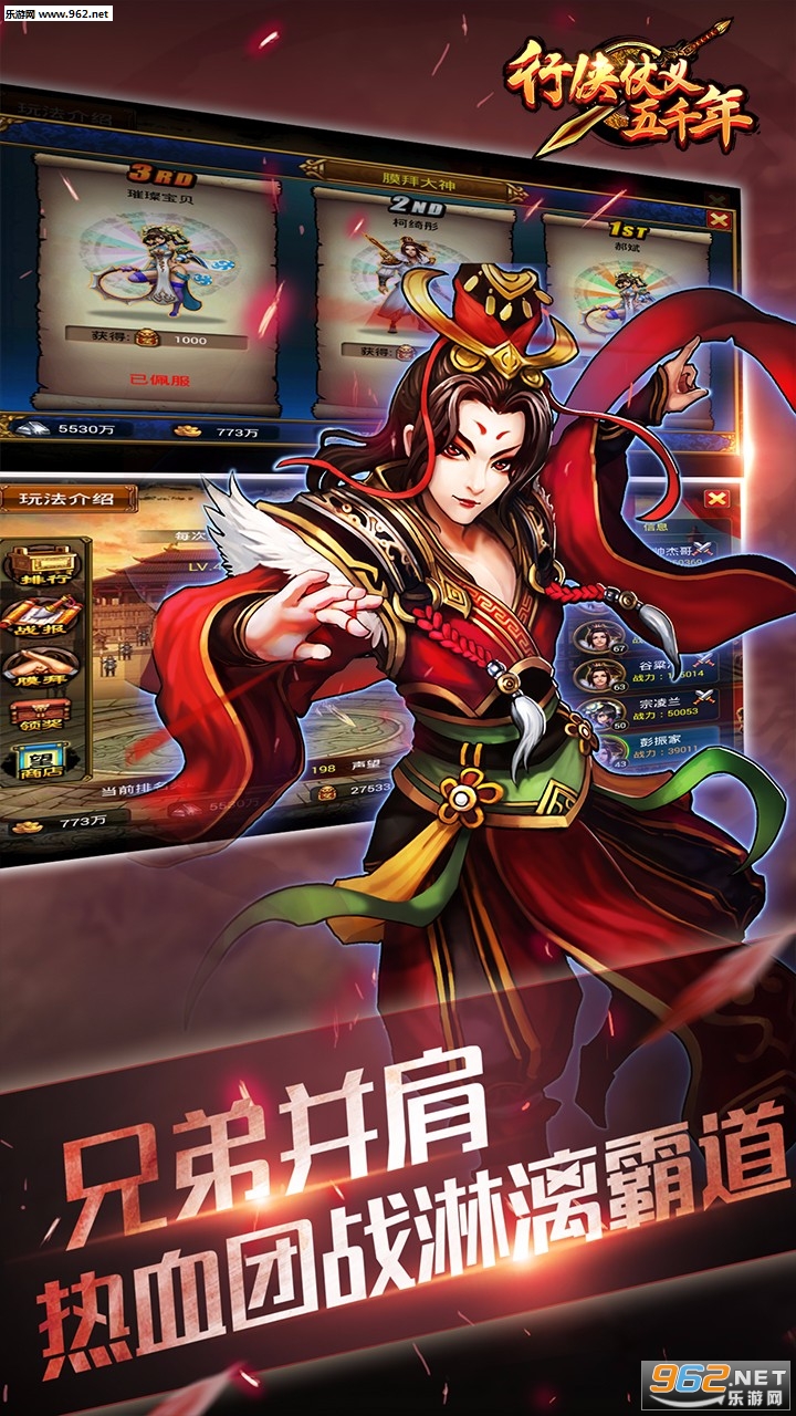 ����������ǧ���̬��v1.2.0.00680012��ͼ2