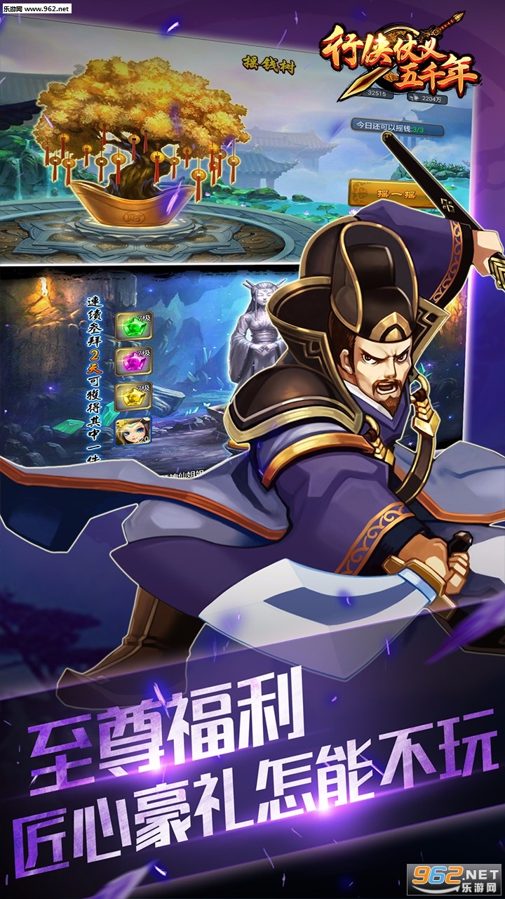����������ǧ���̬��v1.2.0.00680012��ͼ4
