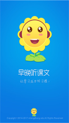 ����������appv2.8��ͼ0