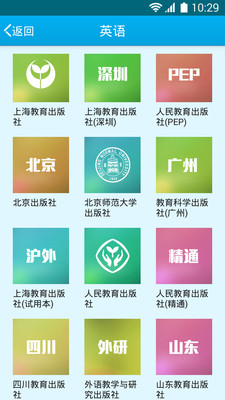 ����������appv2.8��ͼ3