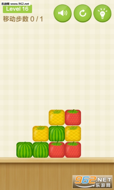 �ƶ�ˮ��������v1.0��ͼ5