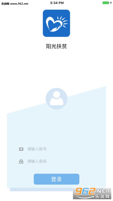 �γ������ƶ�ֻ�appv1.2.1��ͼ0