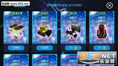 ս������ɱƻ����v1.3��ͼ1