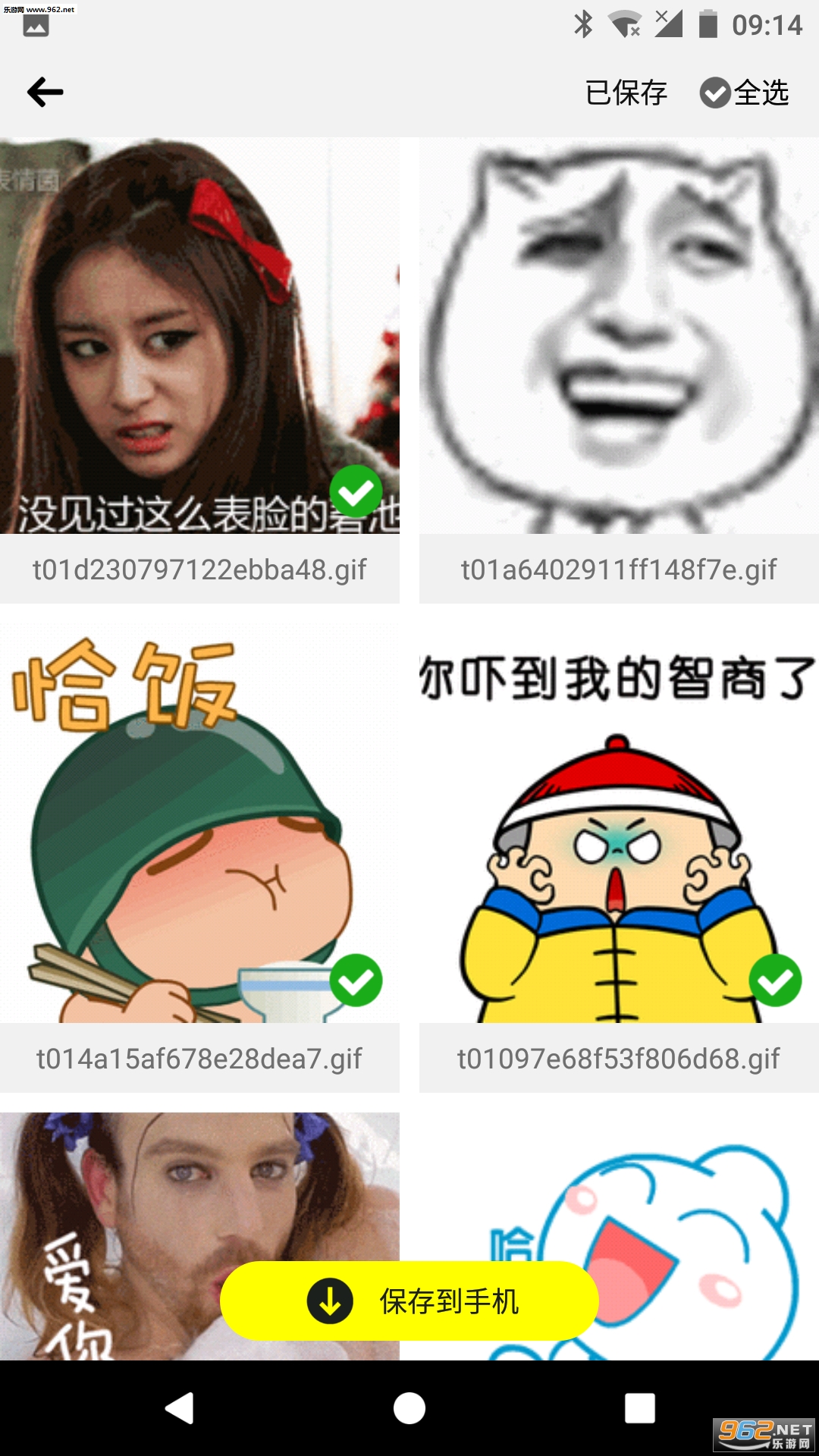 ��������������������°�v1.0��ͼ1