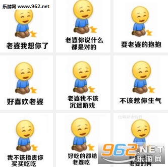 ��ū��ŮƱר�ñ������ͼ0
