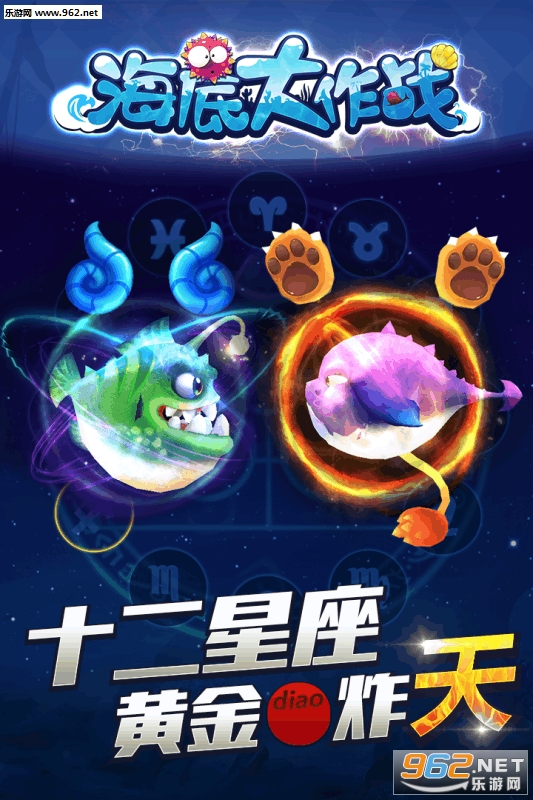 ���״���ս�����С�㰲׿�׷����ͼ0