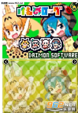 KemonoRogue(�������ð�պ�����)v1.0��ͼ2
