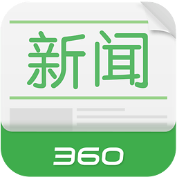360���žɰ�