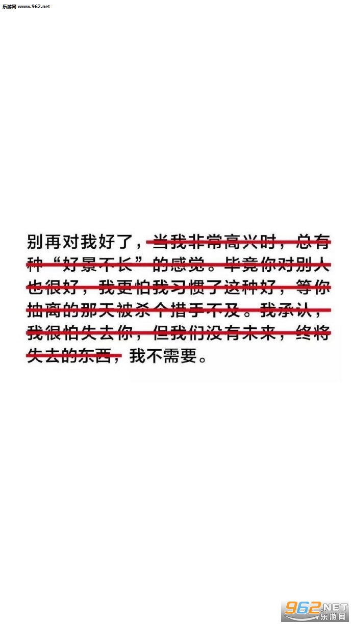 ��Ҫ��������ʺ����ֽͼƬ������ˮӡ��ͼ3