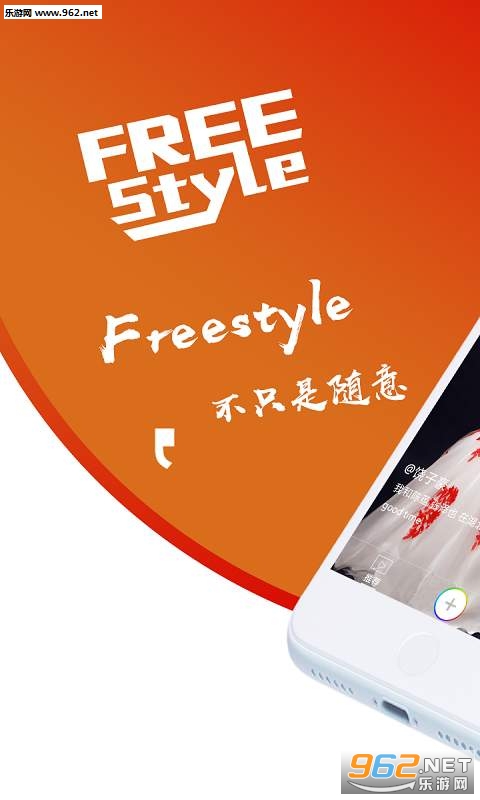 FreeStyle����ƵAPPv1.0.2��ͼ0