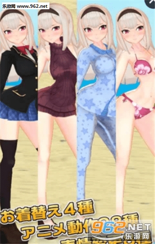 3D��ŮYuna��Ϸv1.0��ͼ0