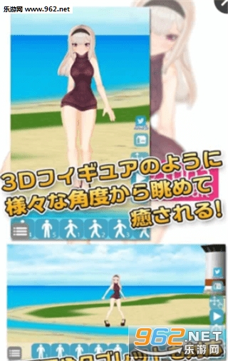 3D��ŮYuna��Ϸv1.0��ͼ1