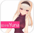 3D��ŮYuna��Ϸ