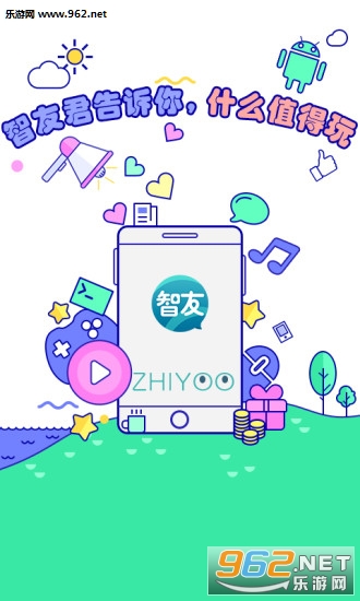 ���ѿͻ���v3.5��ͼ3