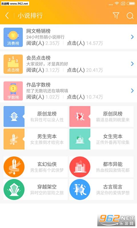 С������appv1.0.0��ͼ4