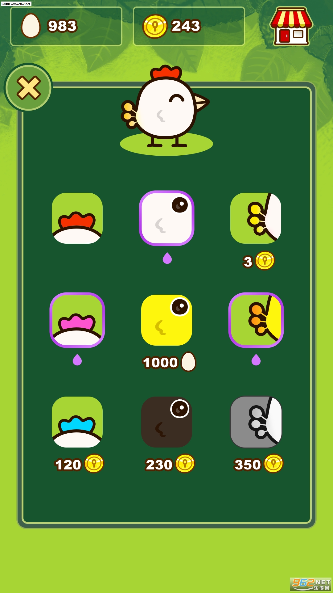 ����С��������2��׿��v1.1��ͼ2