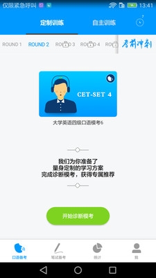 FiF��������̱�appv1.0��ͼ0