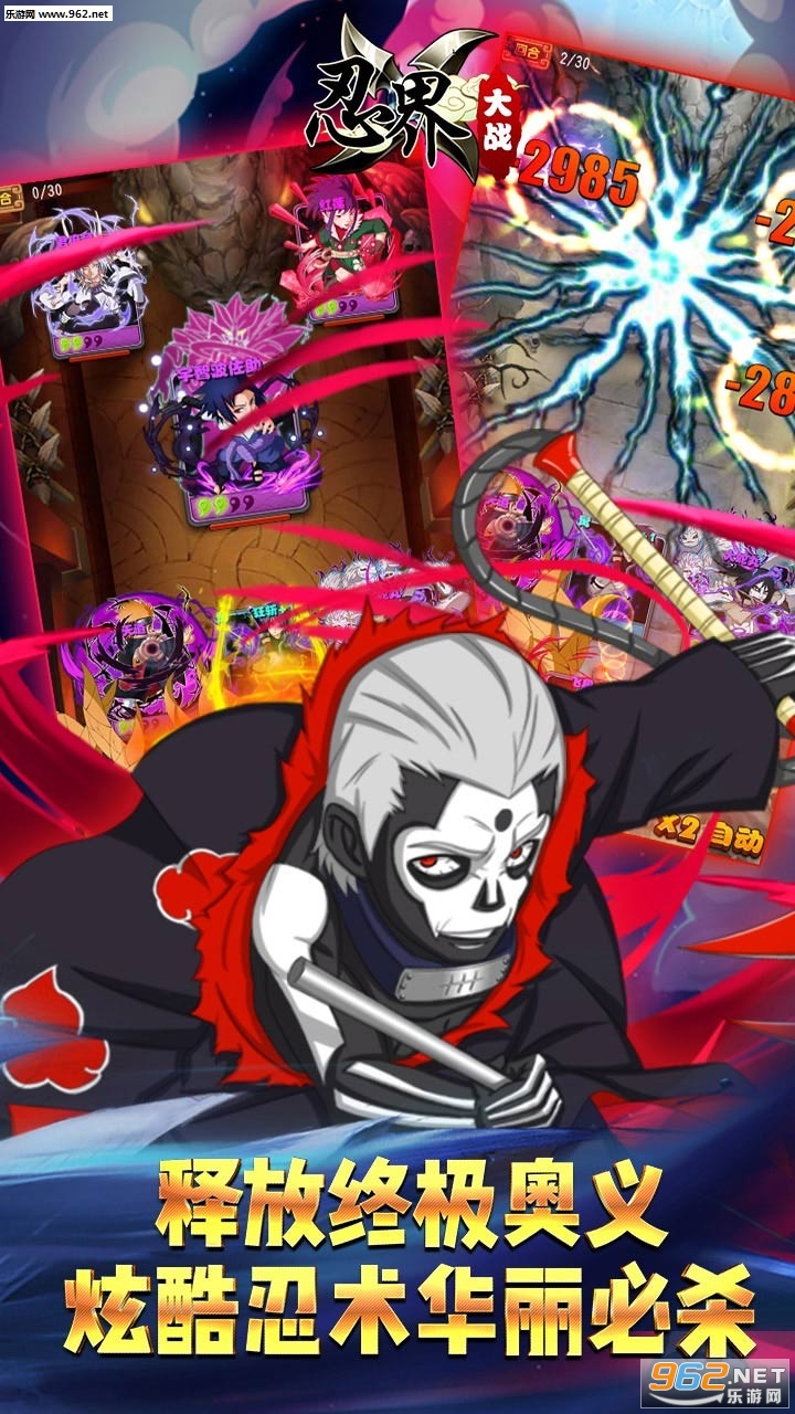 �̽��սbt��v1.0.23��ͼ1