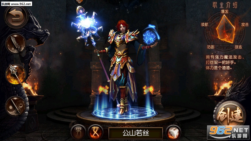 ������ɳ��׿��v4.0��ͼ1