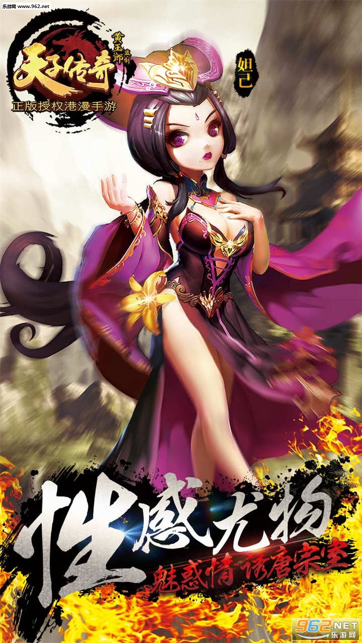 ���Ӵ���iOSƻ����v1.3.0��ͼ0