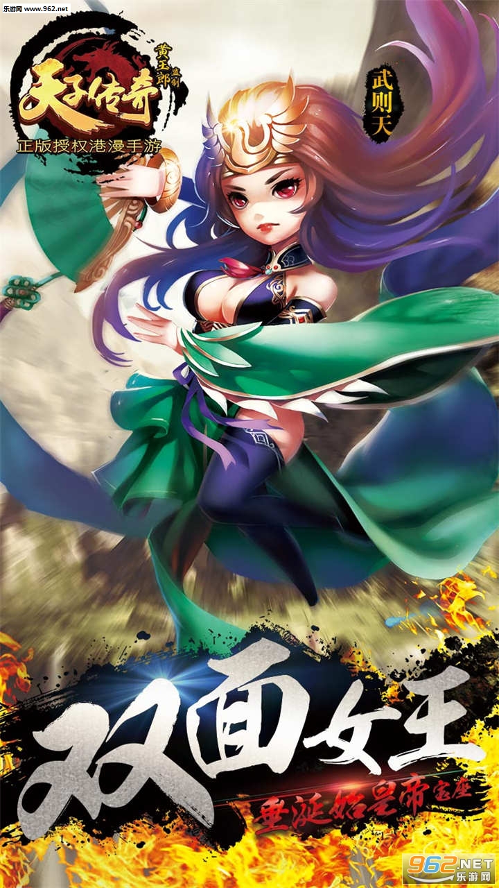 ���Ӵ���iOSƻ����v1.3.0��ͼ1