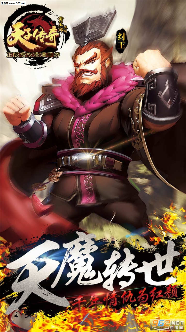 ���Ӵ���iOSƻ����v1.3.0��ͼ3