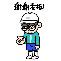 ˵������lu1�������ȫ��ͼ3