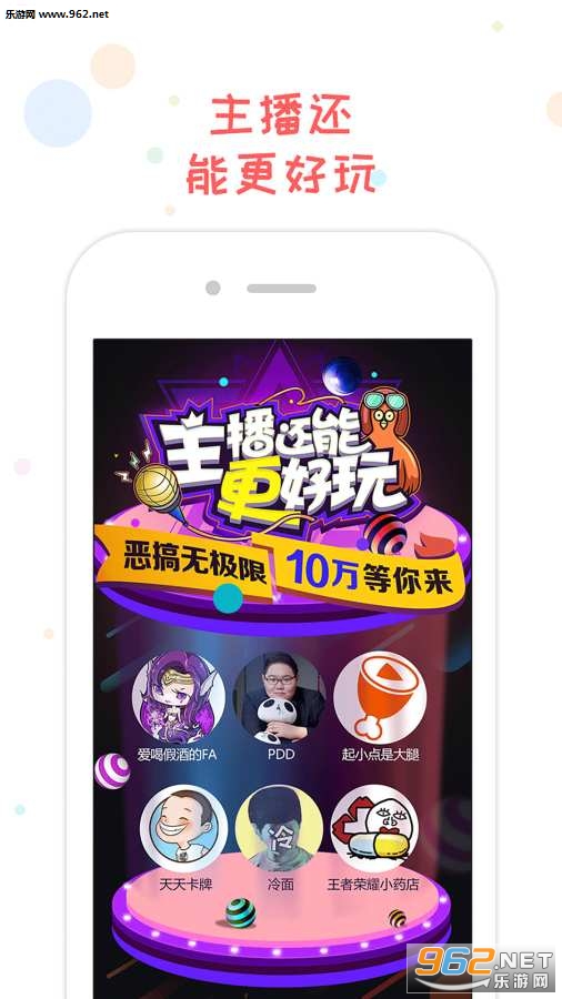 ��ߴappv1.1.0��׿���ͼ0