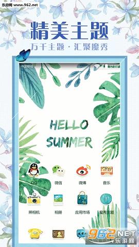 MultiPicture Live Wallpaper(�ྰ���氲׿��)v0.6.7��ͼ1