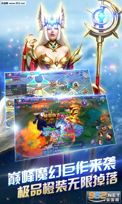 ��֮ʥ�۰�׿��v1.9.0��ͼ3