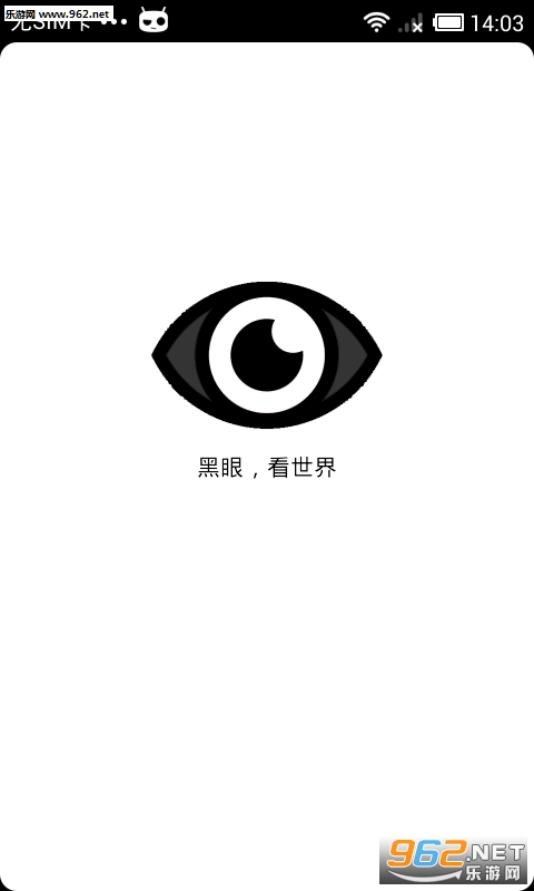 ���۱�ֽ��׿��v3.3��ͼ2
