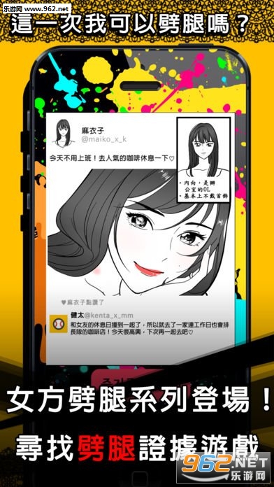 ���ӳ�ǽ������v1.0.0��ͼ1