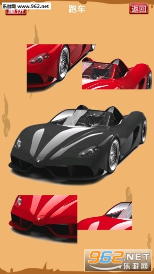 KidsVehiclePuzzle(��ͯ��ͨƴͼ�ֻ���)v1.1.0��ͼ1