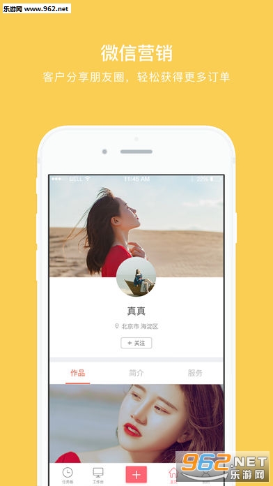 ʰ����Ӱ�׿��v2.1.8��ͼ0