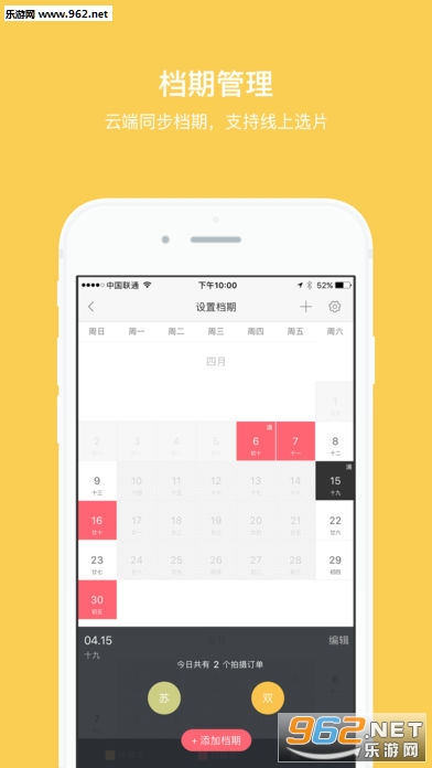 ʰ����Ӱ�׿��v2.1.8��ͼ1