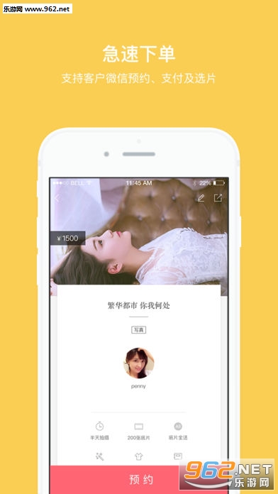 ʰ����Ӱ�׿��v2.1.8��ͼ3